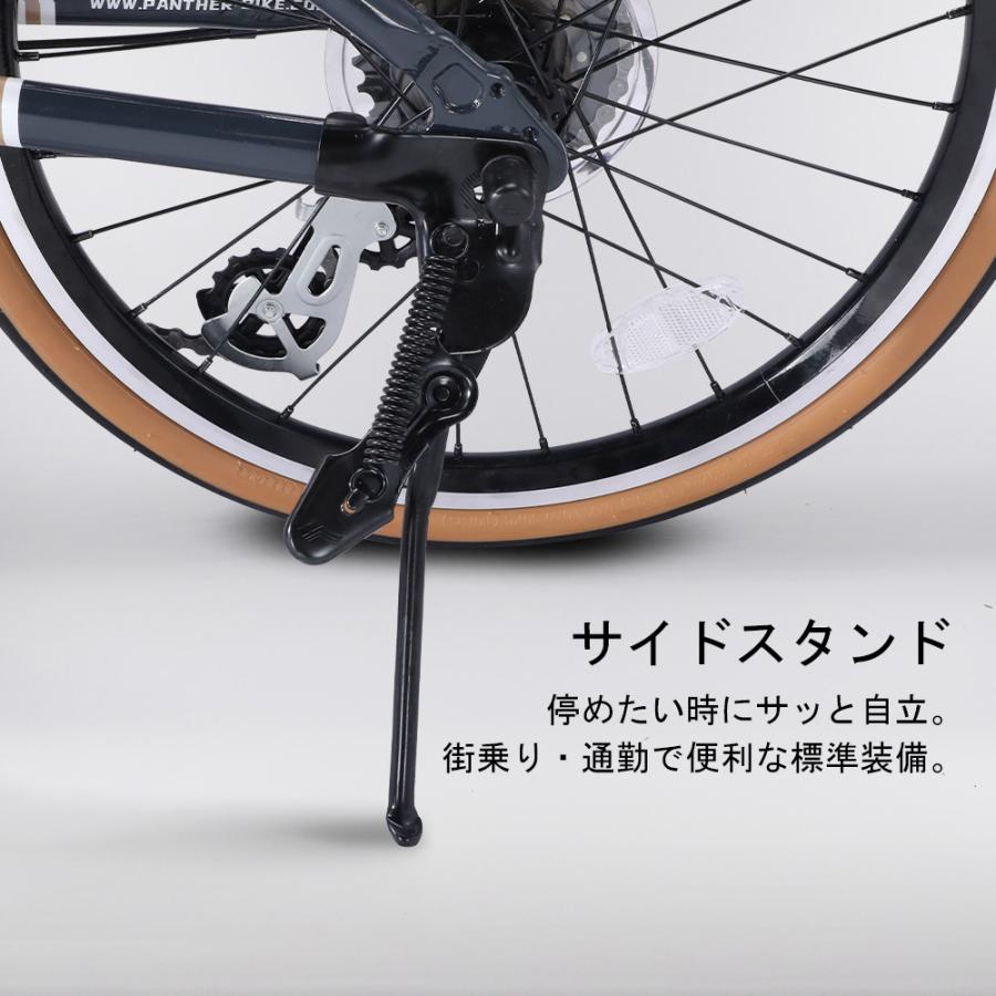 20インチ 折りたたみ自転車 アルミフレーム シマノ SHIMANO ALTUS 8段