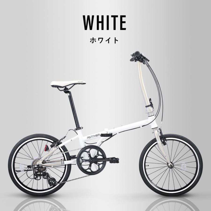 20インチ 折りたたみ自転車 アルミフレーム シマノ SHIMANO ALTUS 8段