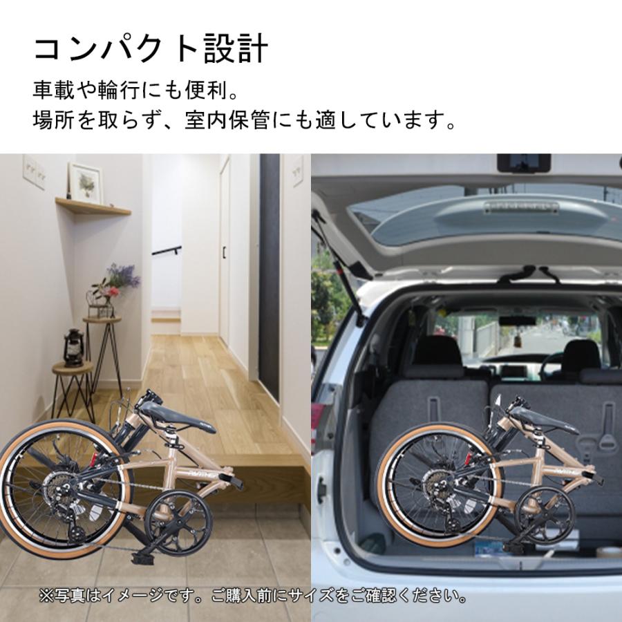20インチ 折りたたみ自転車 アルミフレーム シマノ SHIMANO ALTUS 8段