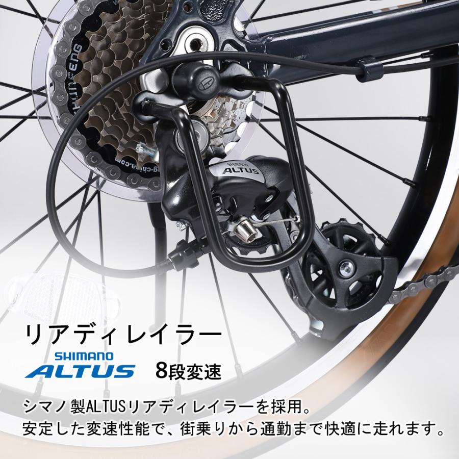 20インチ 折りたたみ自転車 アルミフレーム シマノ SHIMANO ALTUS 8段