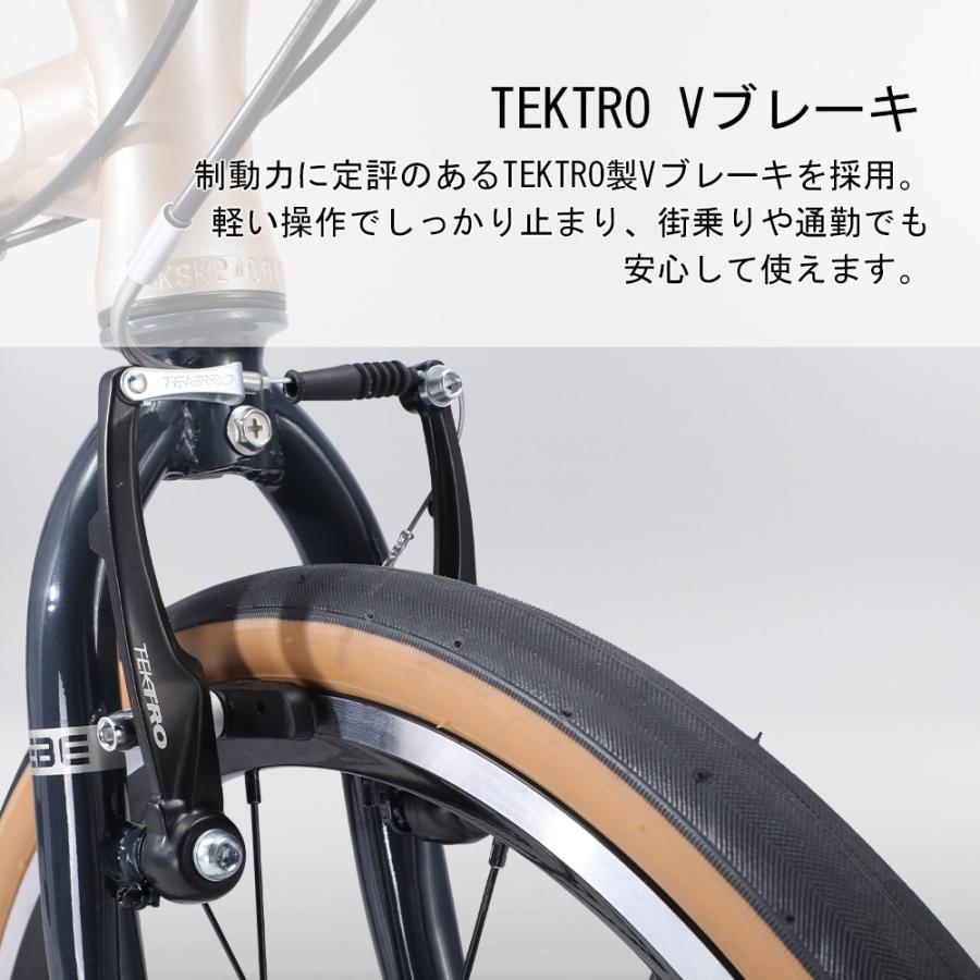 20インチ 折りたたみ自転車 アルミフレーム シマノ SHIMANO ALTUS 8段