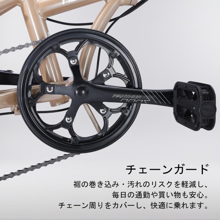 20インチ 折りたたみ自転車 アルミフレーム シマノ SHIMANO ALTUS 8段