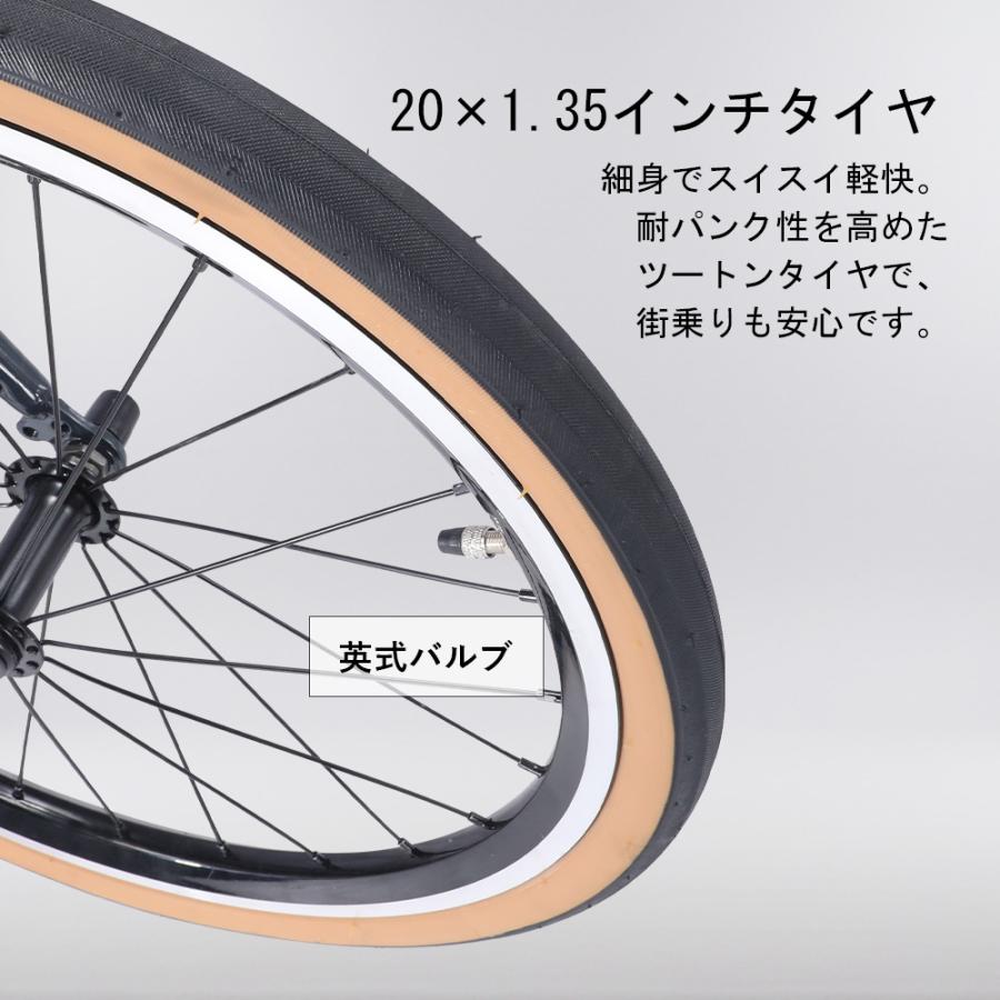 20インチ 折りたたみ自転車 アルミフレーム シマノ SHIMANO ALTUS 8段