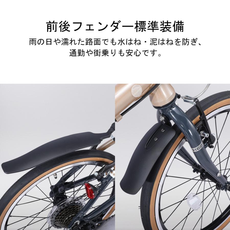 20インチ 折りたたみ自転車 アルミフレーム シマノ SHIMANO ALTUS 8段