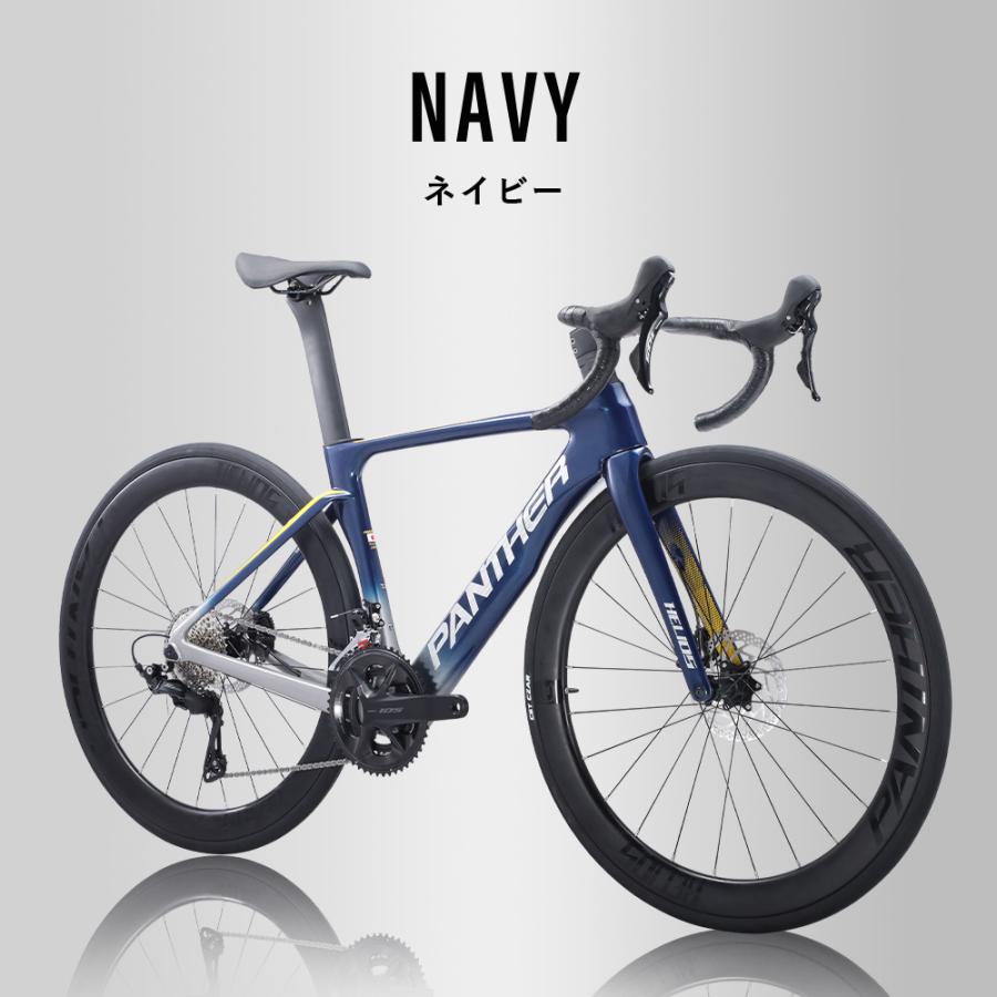 ロードバイク SHIMANO105 24段変速 フルカーボン カーボンホイール