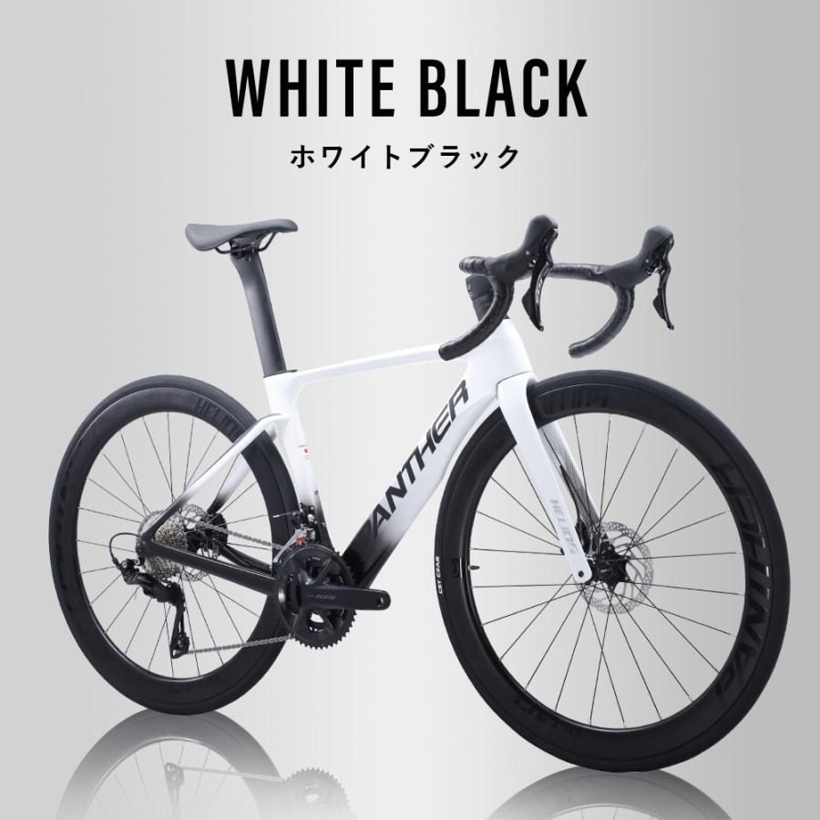 ロードバイク SHIMANO105 24段変速 フルカーボン カーボンホイール