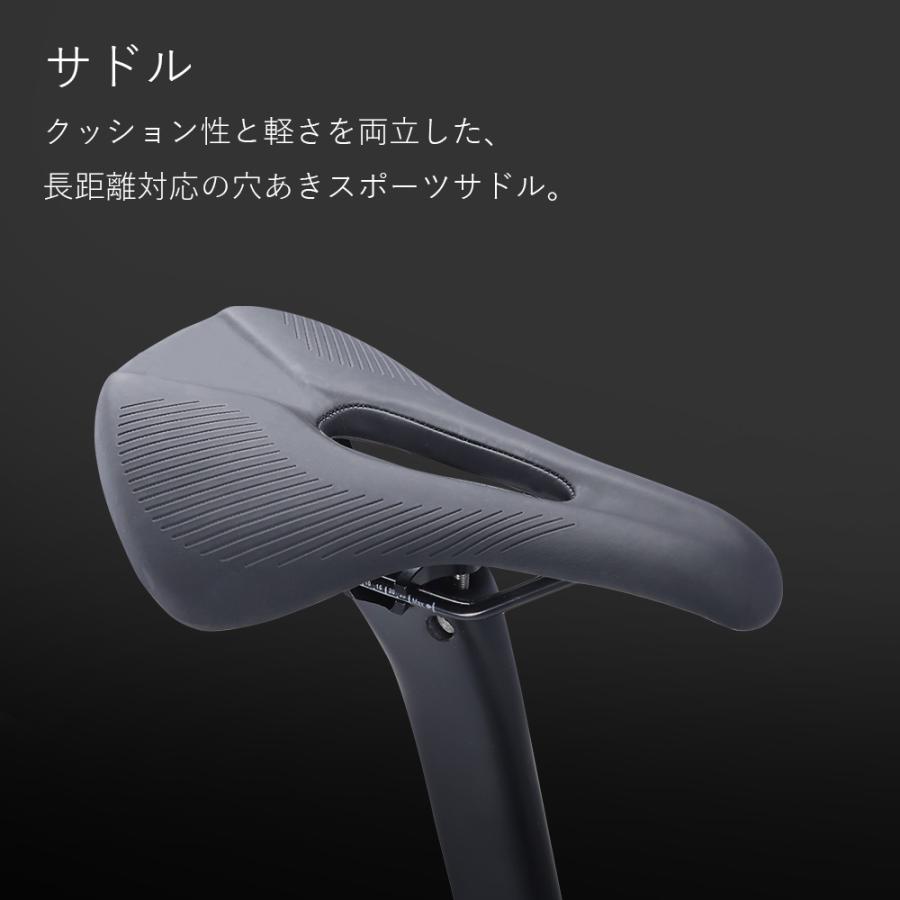 ロードバイク SHIMANO105 24段変速 フルカーボン カーボンホイール