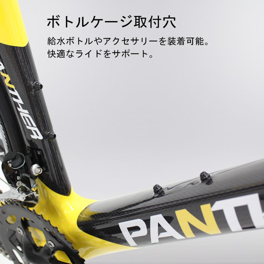ロードバイク カーボンフレーム SHIMANO105 2×11速 22段変速 油圧