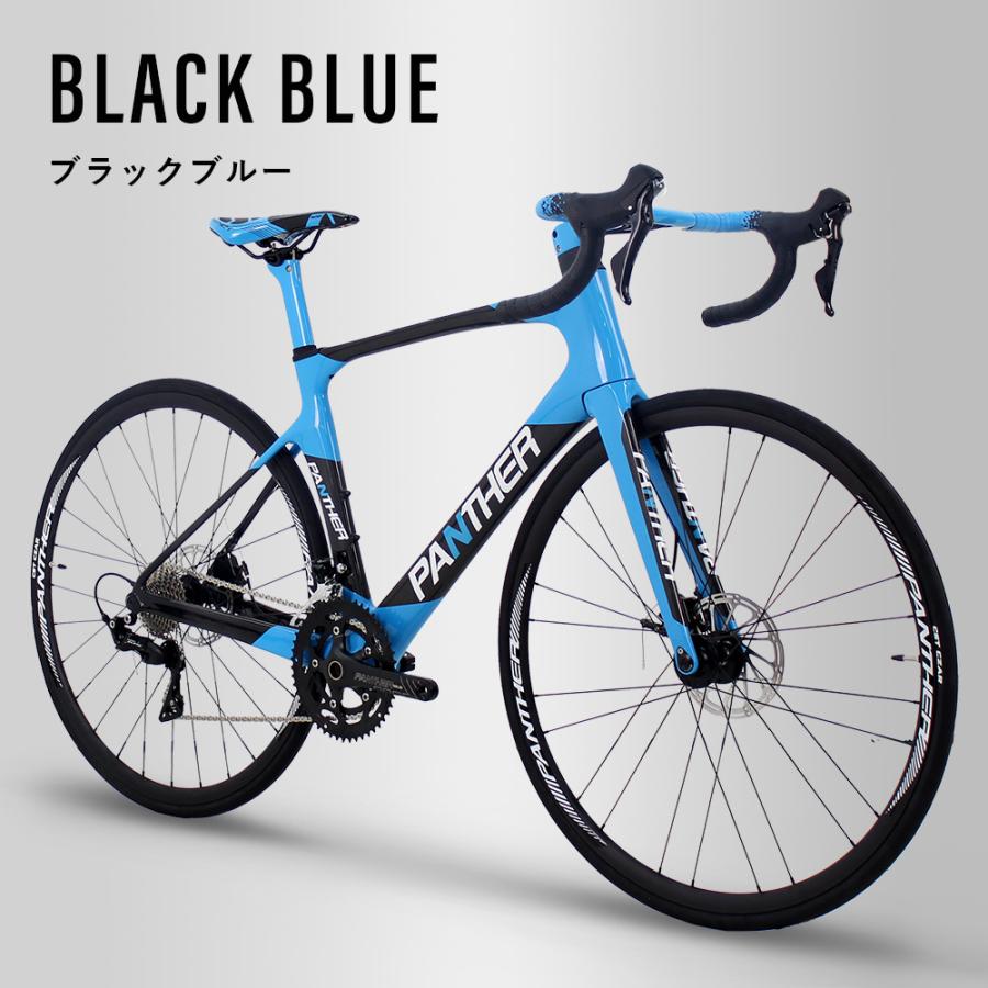 ロードバイク カーボンフレーム SHIMANO105 2×11速 22段変速 油圧