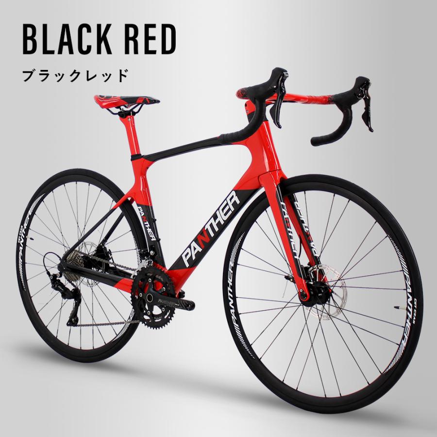 ロードバイク カーボンフレーム SHIMANO105 2×11速 22段変速 油圧