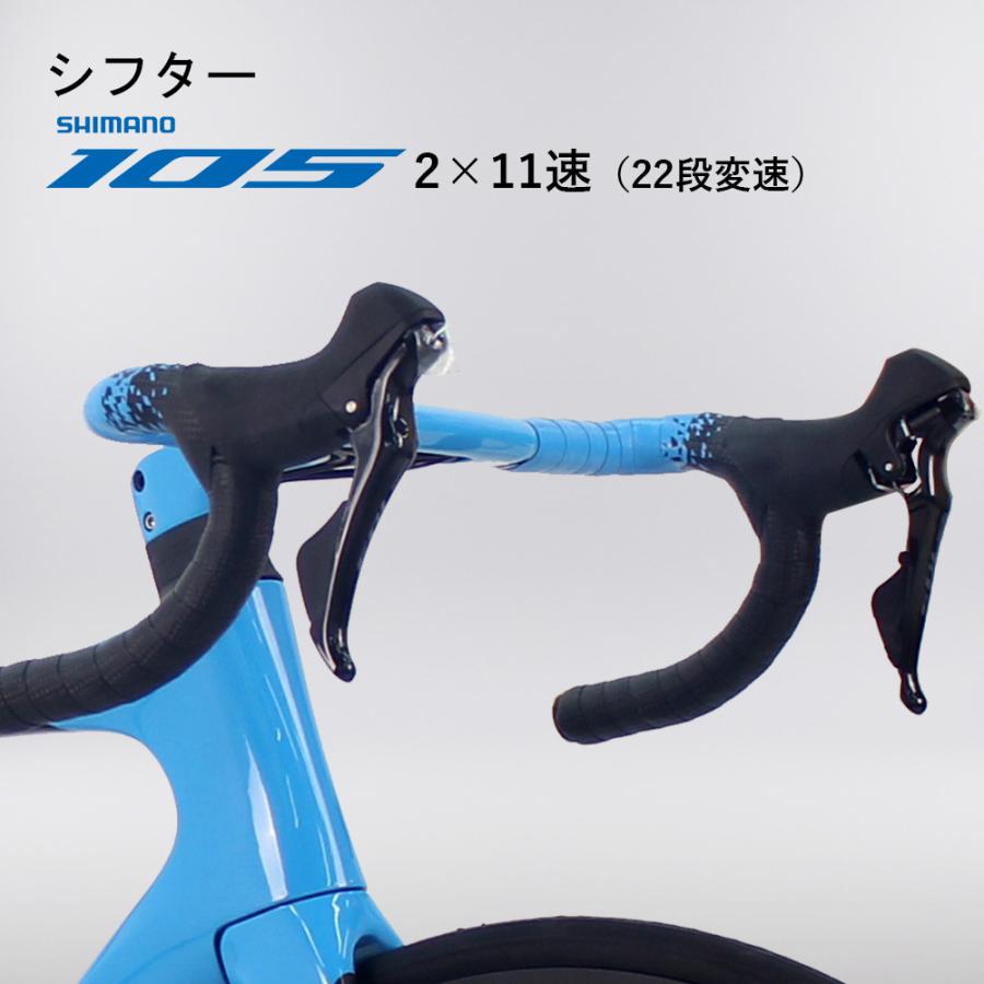 ロードバイク カーボンフレーム SHIMANO105 2×11速 22段変速 油圧