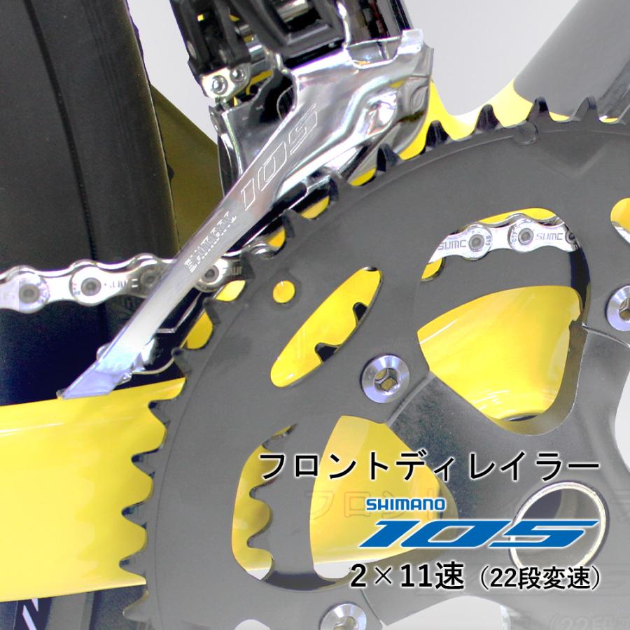 ロードバイク カーボンフレーム SHIMANO105 2×11速 22段変速 油圧