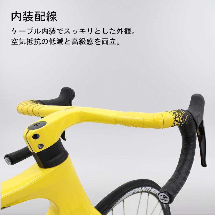 ロードバイク カーボンフレーム SHIMANO105 2×11速 22段変速 油圧