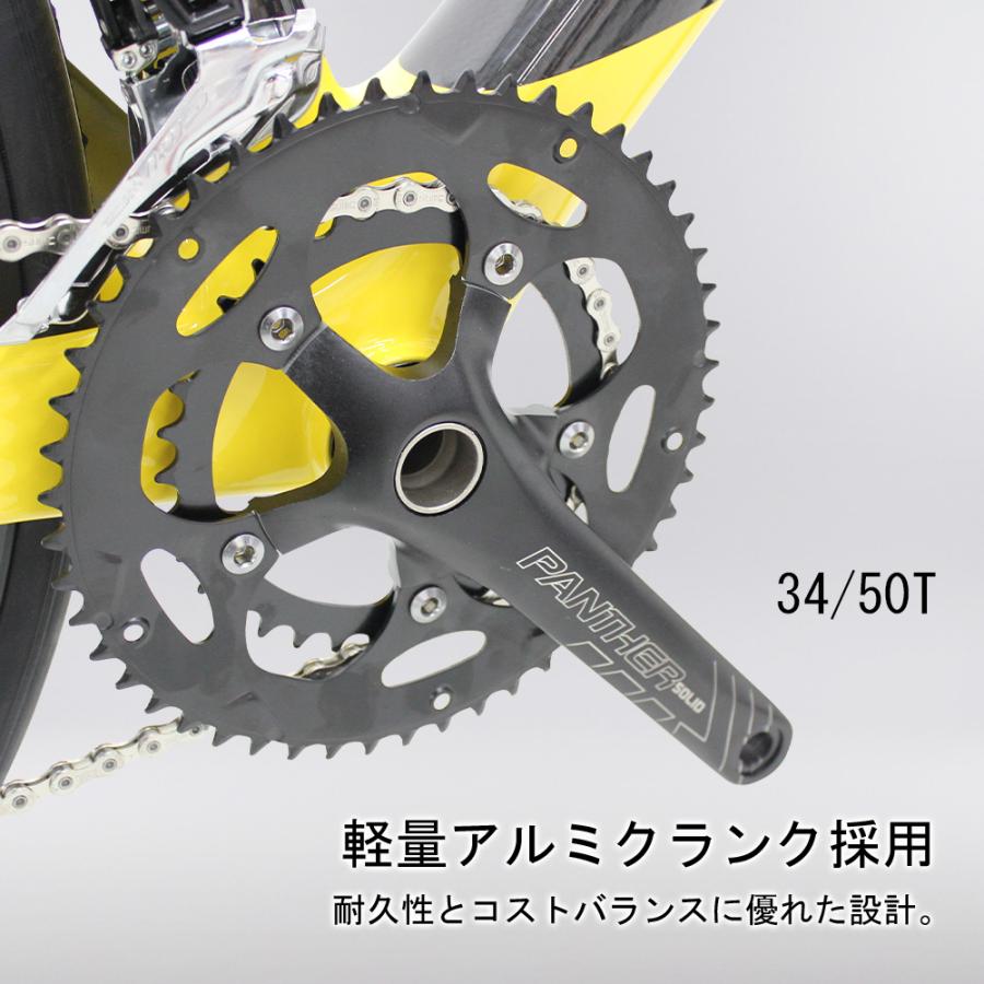 ロードバイク カーボンフレーム SHIMANO105 2×11速 22段変速 油圧