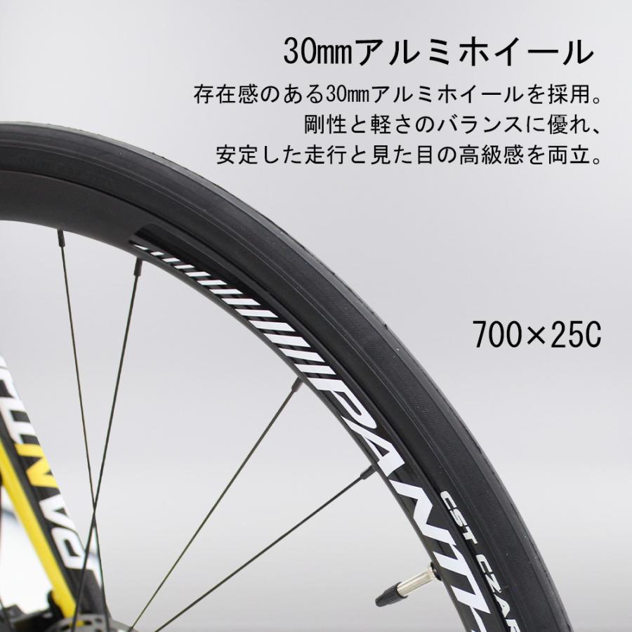 カーボンロードバイク SHIMANO105 ロードバイク カーボンフレーム SHIMANO105 2×11速 22段変速 油圧