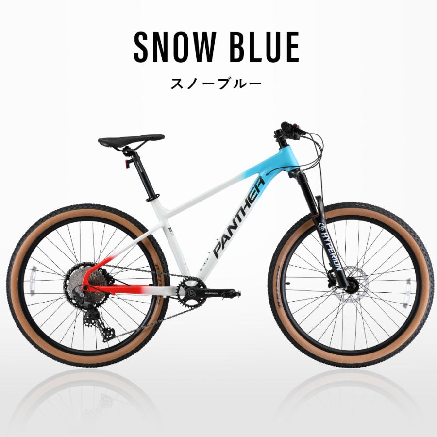 PANTHER マウンテンバイク アルミフレーム 12速 マウンテンバイク MTB 27.5インチ SHIMANO DEORE 12速 油圧ディスク