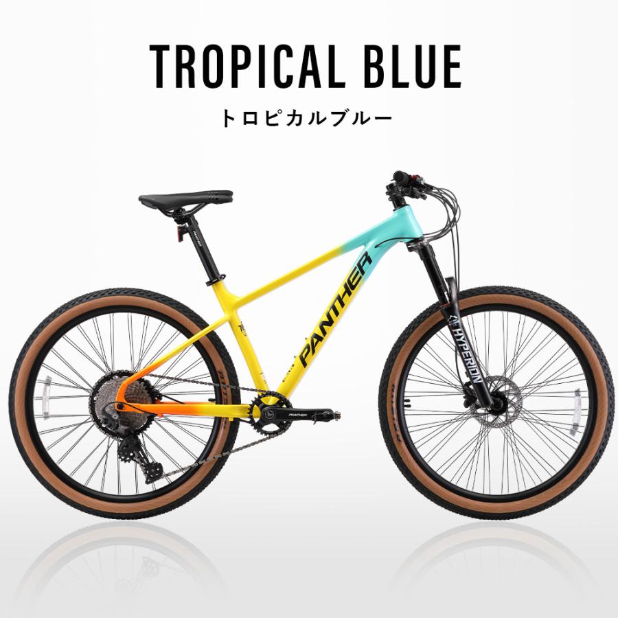 マウンテンバイク MTB 27.5インチ SHIMANO DEORE 12速 油圧ディスク
