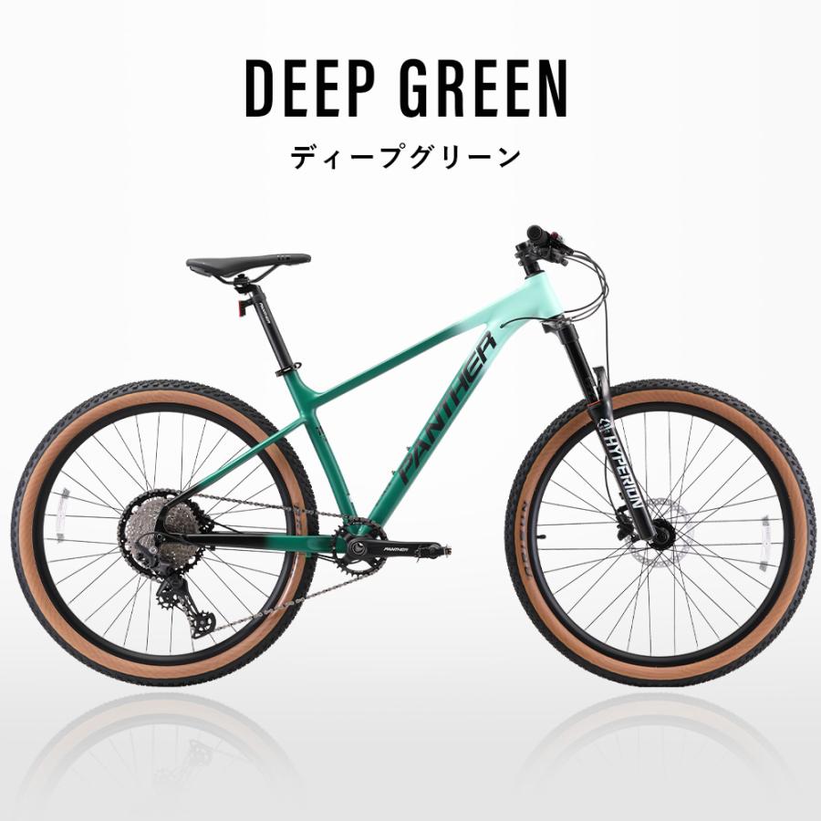 PANTHER 27.5 MTB 12速 油圧ディスク エアフォーク 新品 マウンテンバイク MTB 27.5インチ SHIMANO DEORE 12速 油圧ディスク