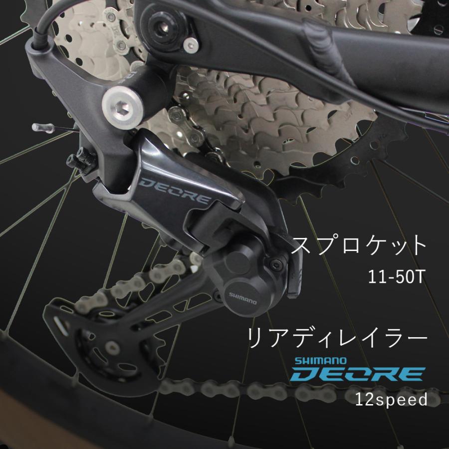 マウンテンバイク MTB 27.5インチ SHIMANO DEORE 12速 油圧ディスク