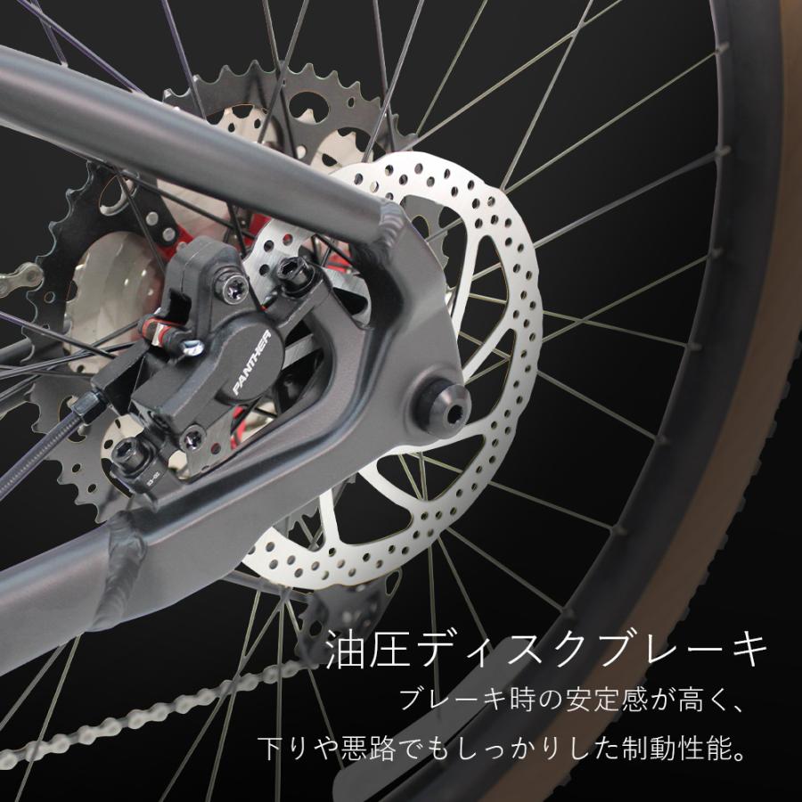PANTHER 27.5 MTB 12速 油圧ディスク エアフォーク 新品 マウンテンバイク MTB 27.5インチ SHIMANO DEORE 12速 油圧ディスク