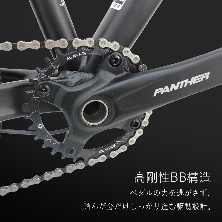マウンテンバイク MTB 27.5インチ SHIMANO DEORE 12速 油圧ディスク