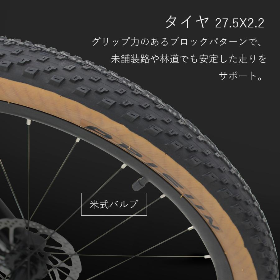 マウンテンバイク MTB 27.5インチ SHIMANO DEORE 12速 油圧ディスク