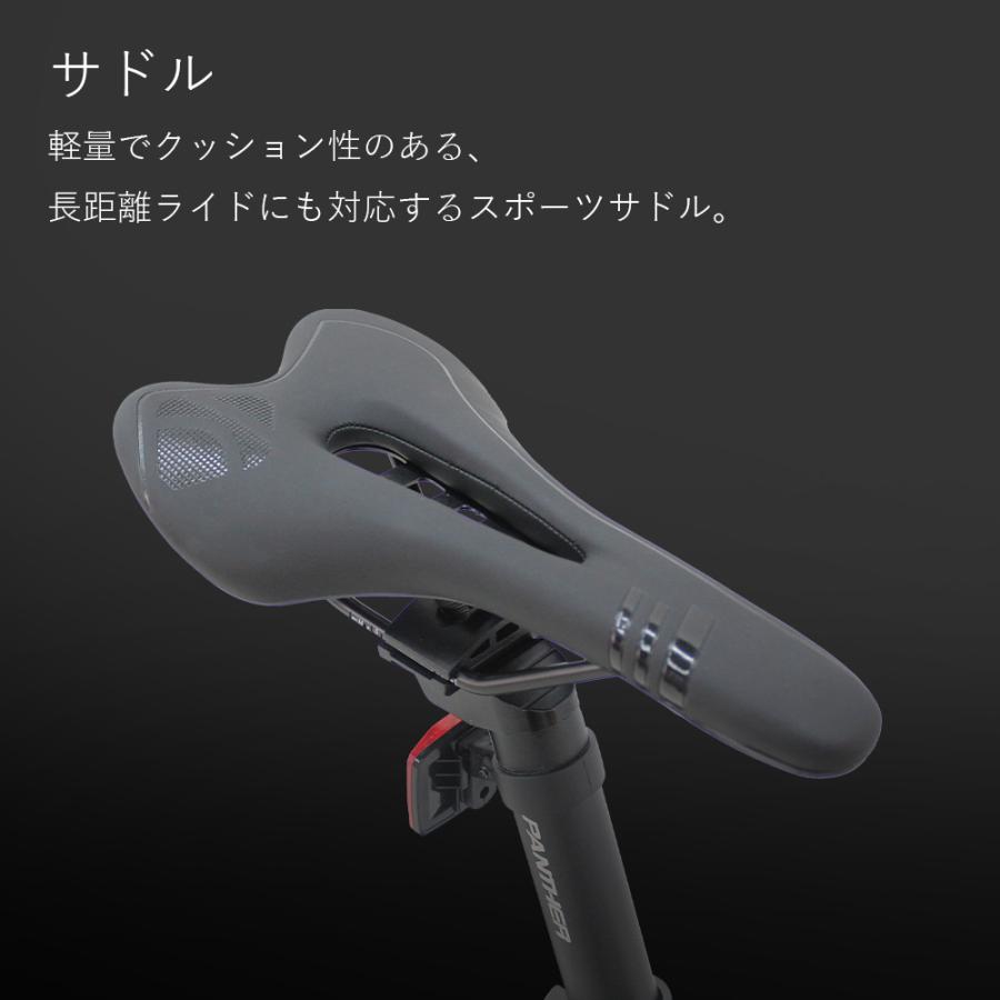 マウンテンバイク MTB 27.5インチ SHIMANO DEORE 12速 油圧ディスク