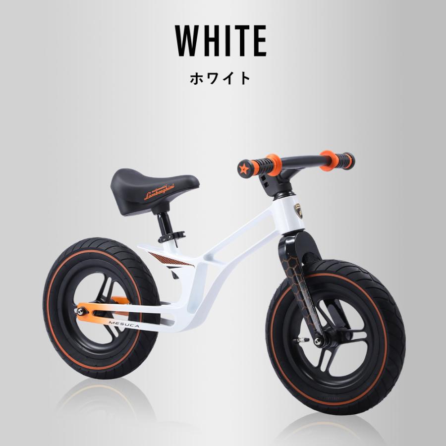 ランボルギーニ 公式 キッズバイク 12インチ バランスバイク