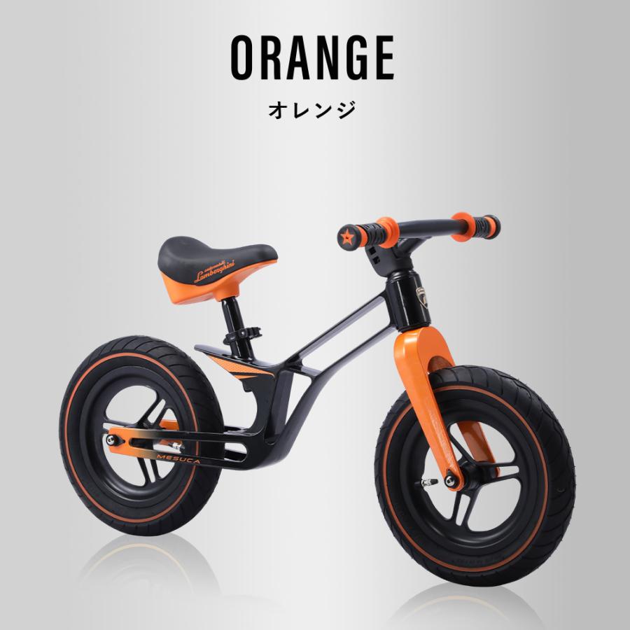 ランボルギーニ 公式 キッズバイク 12インチ バランスバイク