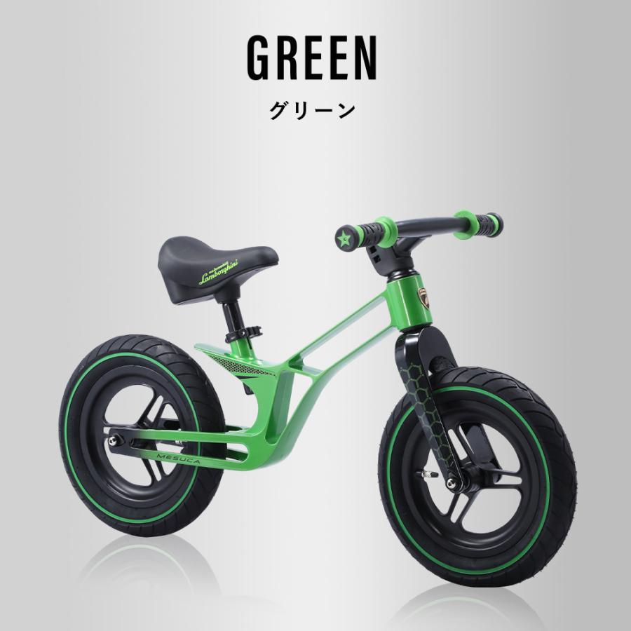 ランボルギーニ 公式 キッズバイク 12インチ バランスバイク