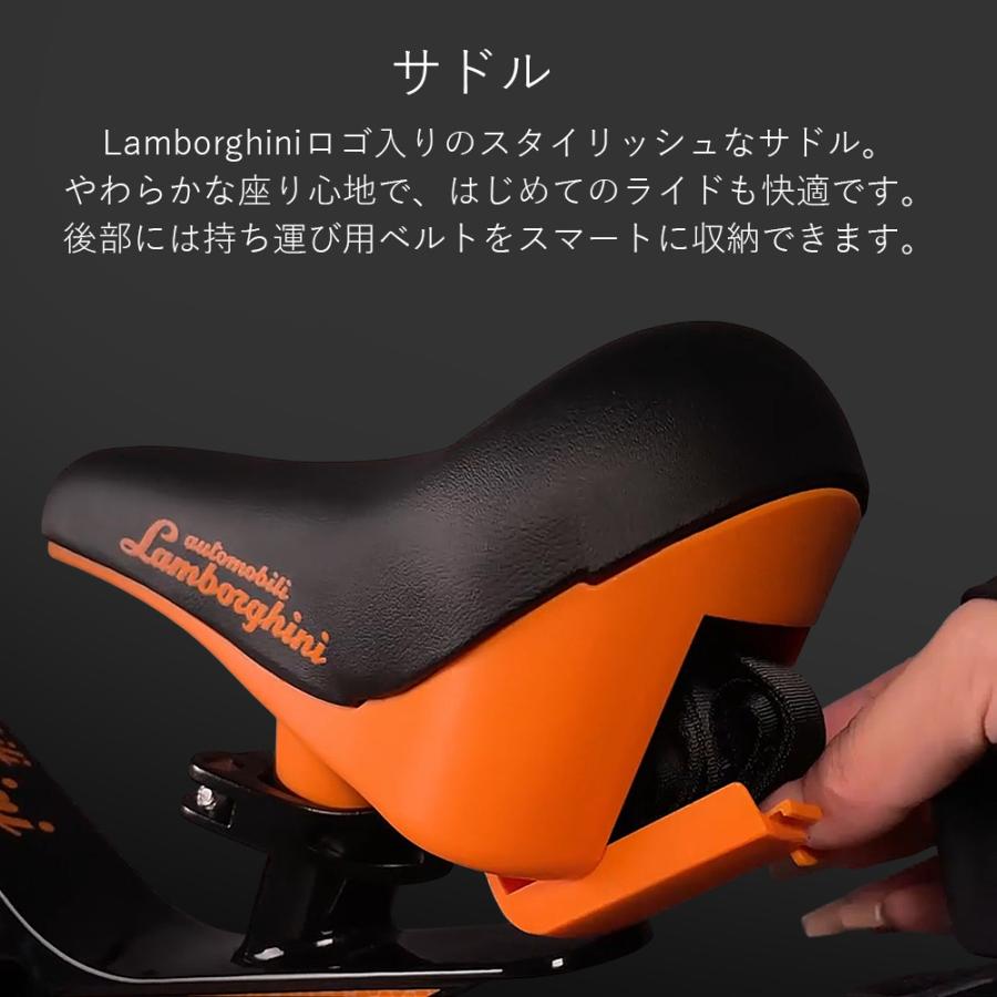 ランボルギーニ 公式 キッズバイク 12インチ バランスバイク