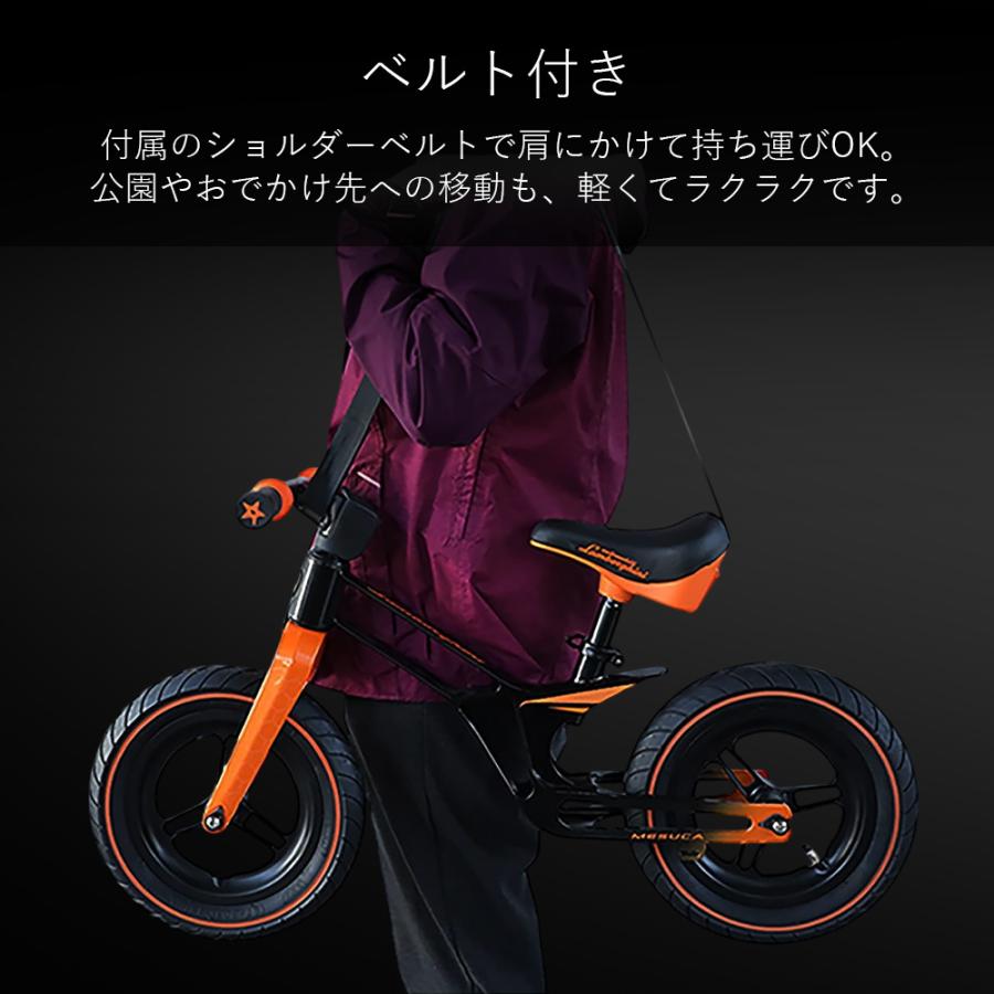 ランボルギーニ 公式 キッズバイク 12インチ バランスバイク
