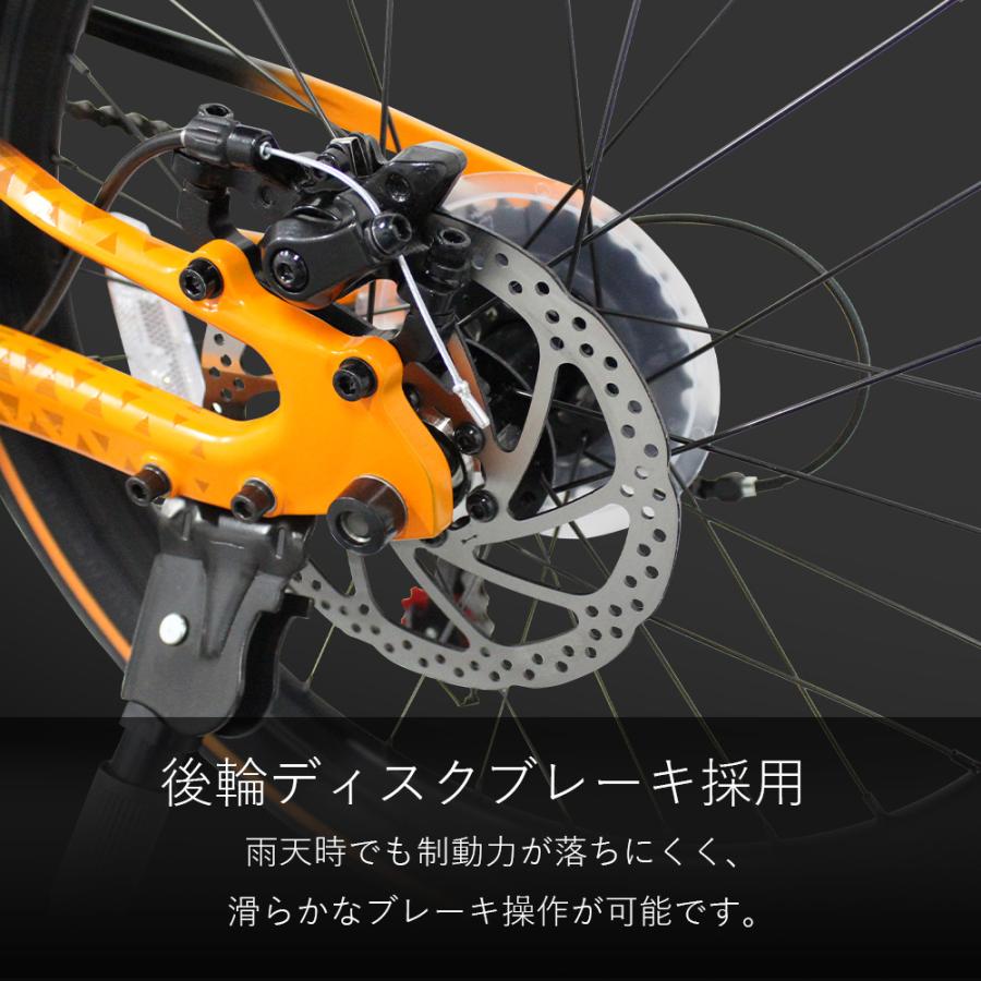 値引きしました。フェラーリMTB 20インチキッズバイク 2X7 14段変速 アルミフレーム ディスクブレーキ 子ども用自転車 20インチ マウンテンバイク MTB ダブルディスク