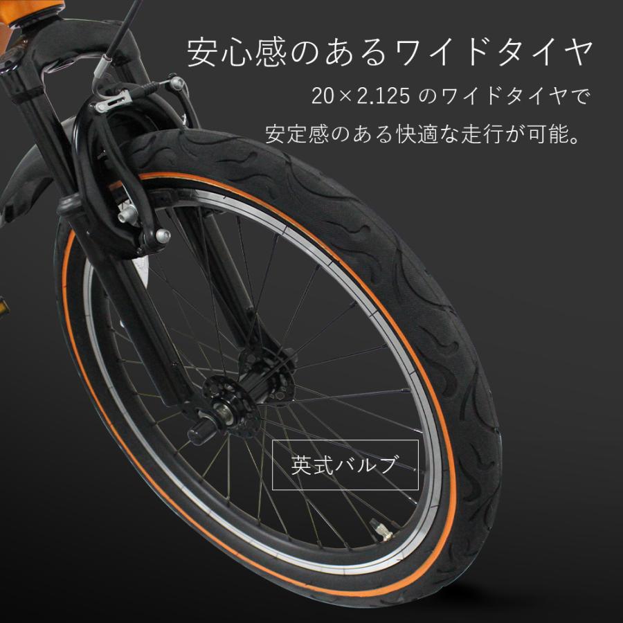 Lamborghini公式】 子供用 自転車 MTB 20インチ マグネシウムフレーム