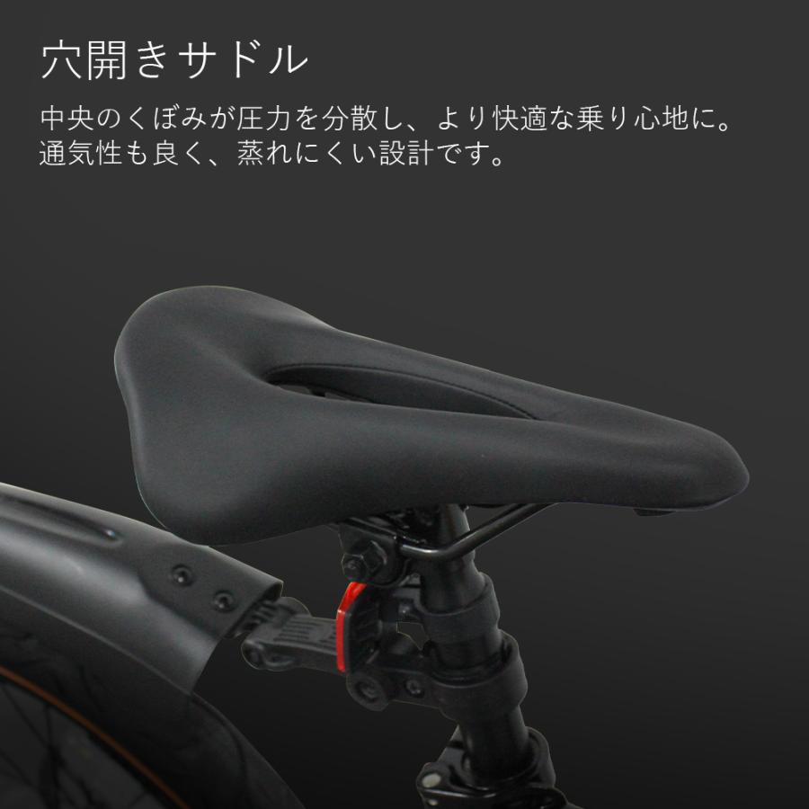 Lamborghini公式】 子供用 自転車 MTB 20インチ マグネシウムフレーム