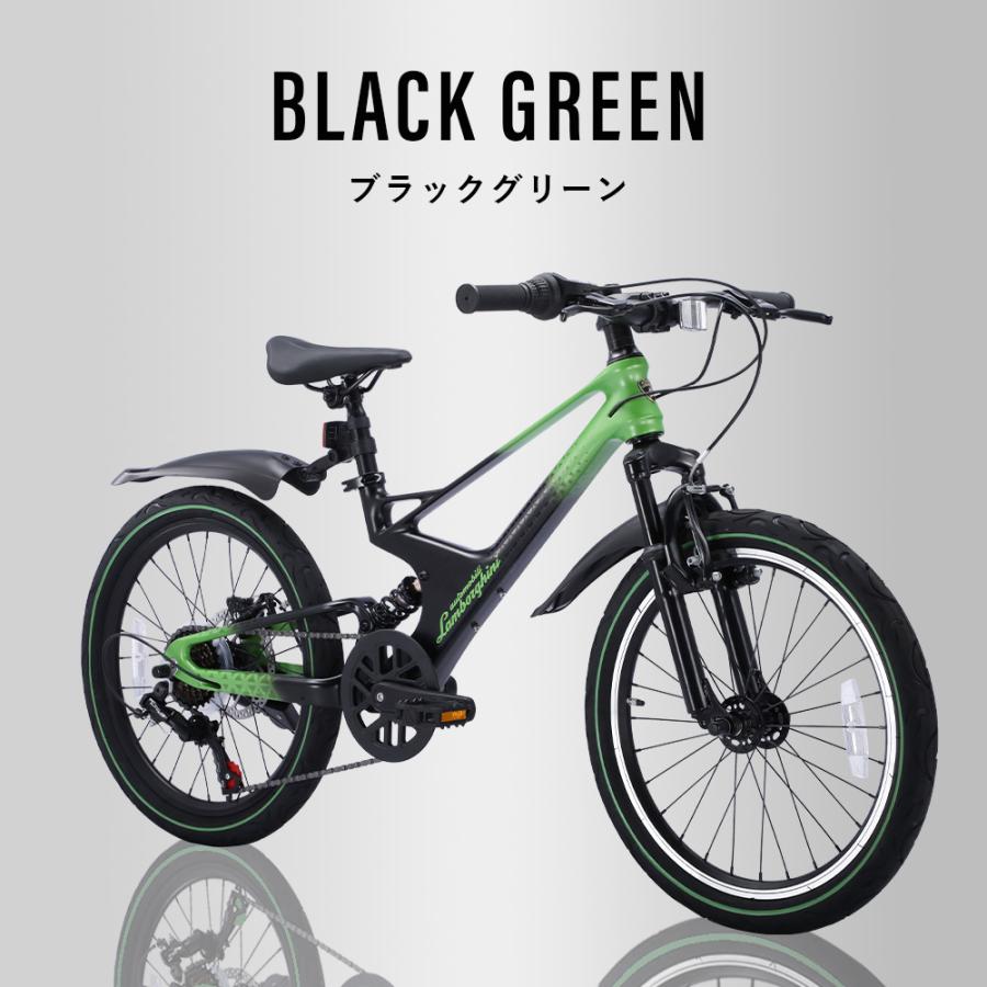 Lamborghini公式】 子供用 自転車 MTB 20インチ マグネシウムフレーム