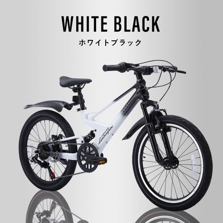 Lamborghini公式】 子供用 自転車 MTB 20インチ マグネシウムフレーム