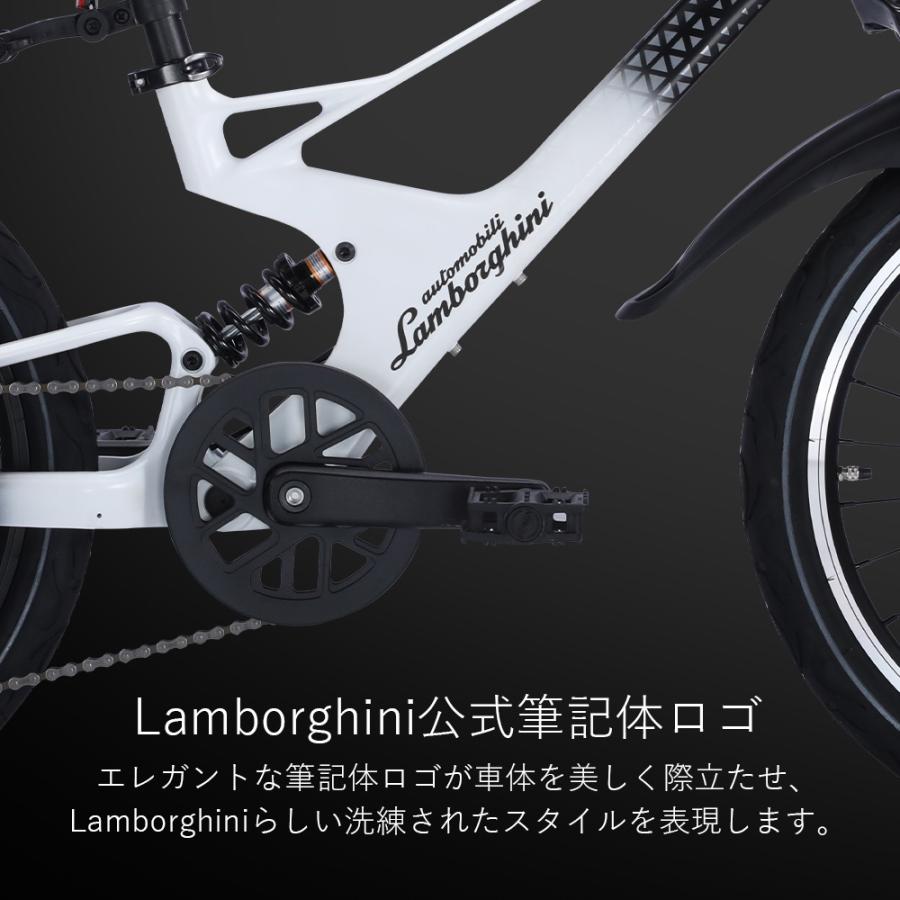 Lamborghini公式】 子供用 自転車 MTB 20インチ マグネシウムフレーム