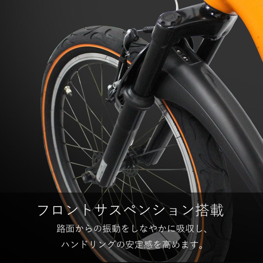 Lamborghini公式】 子供用 自転車 MTB 20インチ マグネシウムフレーム