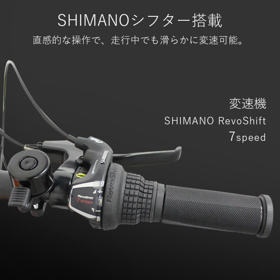 Lamborghini公式】 子供用 自転車 MTB 20インチ マグネシウムフレーム