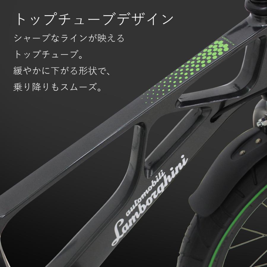 【Lamborghini公式】 子供用 自転車 14/16/18インチ 軽量マグネシウムフレーム ランボルギーニ ジュニア 100〜160cmの画像