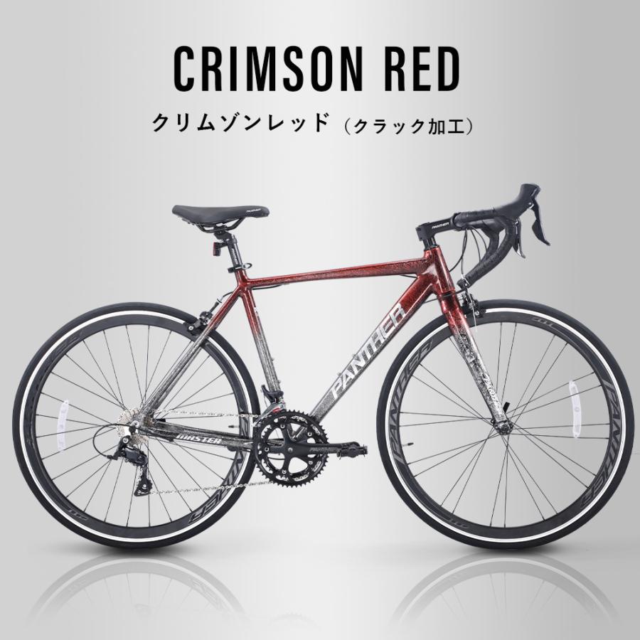 Shimano SORA搭載 700Cロードバイク ロードバイク 700C アルミフレーム SHIMANO SORA 2×9速（18段）シマノ