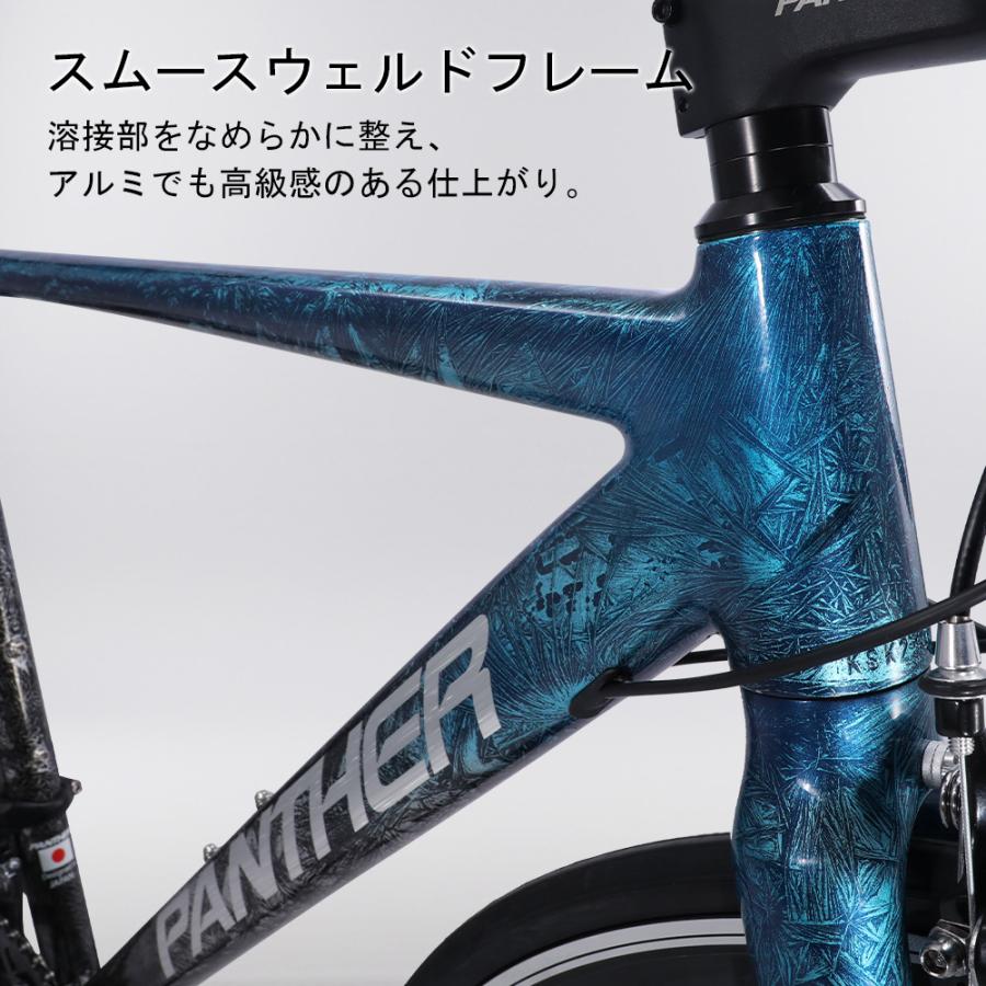 ロードバイク 700C アルミフレーム SHIMANO SORA 2×9速（18段）シマノ