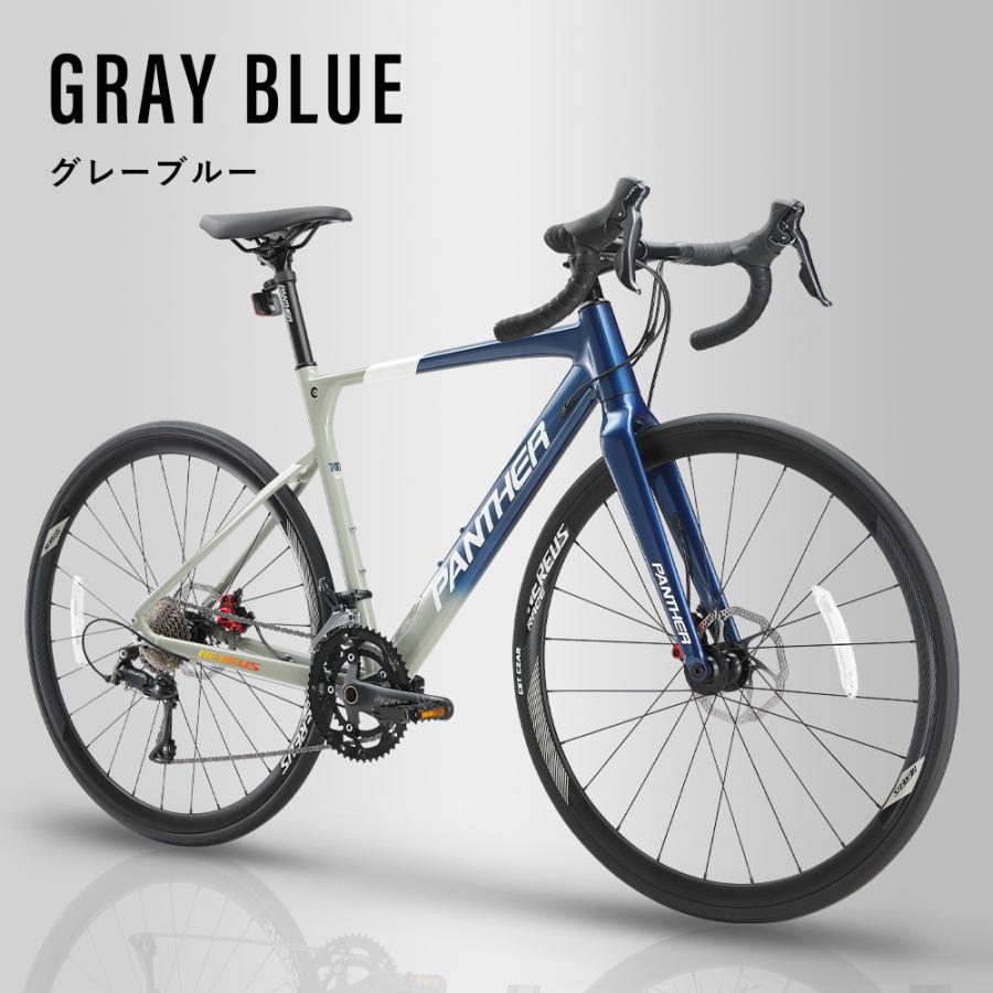 ロードバイクフルセット ロードバイク シマノ SORA 18速（2x9）ディスクブレーキ アルミ