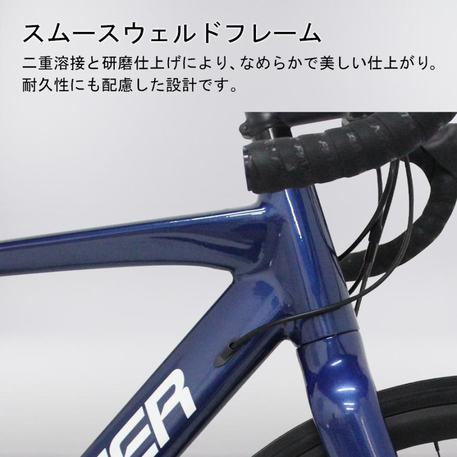 PANTHER フレーム ロードバイク シマノ SORA 18速（2x9）ディスクブレーキ アルミ