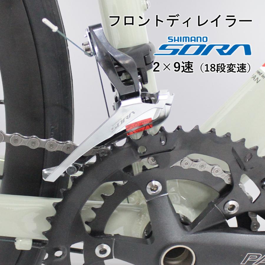 ロードバイク シマノ SORA 18速（2x9）ディスクブレーキ アルミ