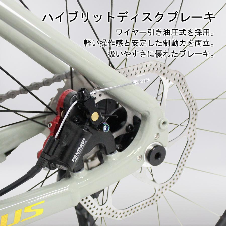 ロードバイク シマノ SORA 18速（2x9）ディスクブレーキ アルミ
