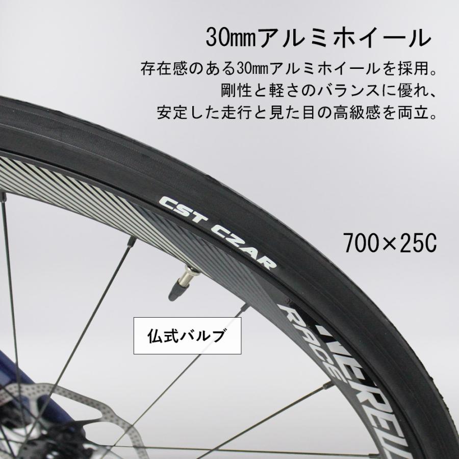 ロードバイク シマノ SORA 18速（2x9）ディスクブレーキ アルミ