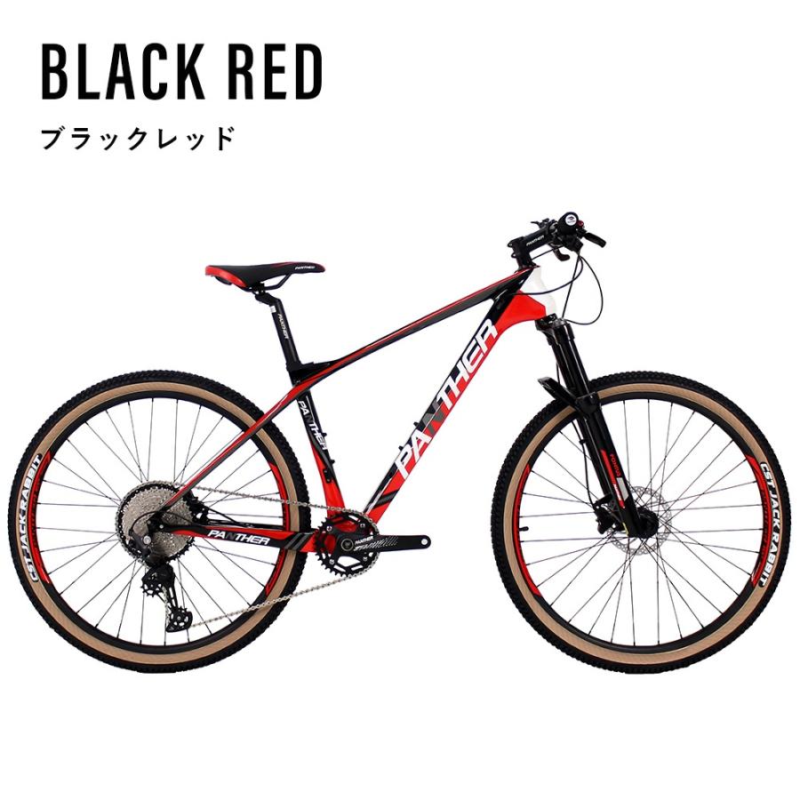 マウンテンバイク 27.5インチ ハードテイル カーボンMTB SHIMANO DEORE