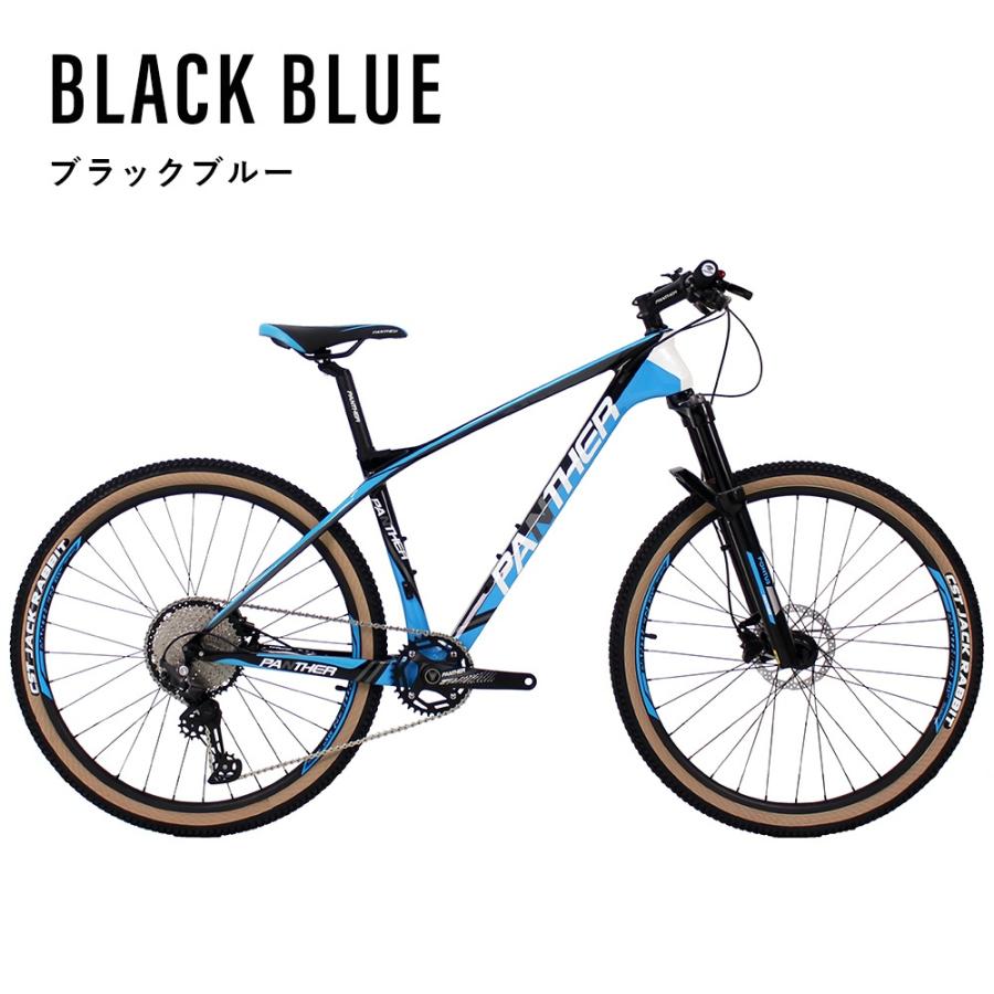 マウンテンバイク 27.5インチ ハードテイル カーボンMTB SHIMANO DEORE